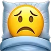 😟