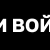 💬