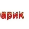 🤩