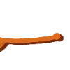 ⏩️