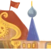 🏰