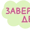 ☁️