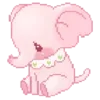 🐘