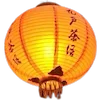 💡