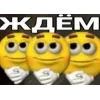 ⌛