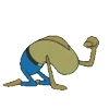 😫