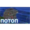 💦