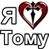 ❤️