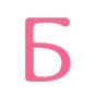 🔠