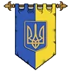 🇺🇦