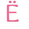 🔠