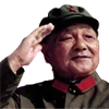 🇨🇳