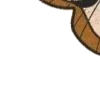 😨
