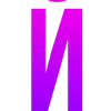 🔠