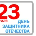 🇷🇺