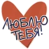 ♥️
