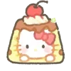 🍮