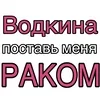 😏