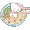 🍜