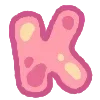 🍭