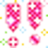 🩷