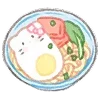 🍜