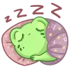 😴