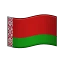 🇧🇾