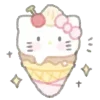 🍧