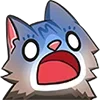 😨