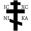 ☦️