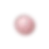 ⚪