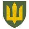 🇺🇦
