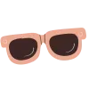 😎