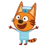 😺