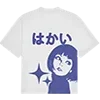 👕