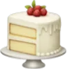 🎂