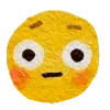 😳