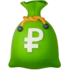 💰