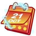 🗓