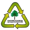 ♻️