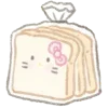 🍞