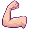 💪