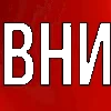 ❗