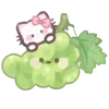 🍇