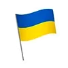 🇺🇦