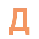 🔤