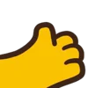 🫱