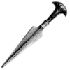 🔪