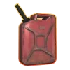 ⛽